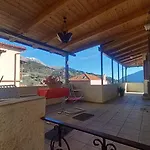 Διαμέρισμα αρμονια Mounthome Sunrise Grey Αράχωβα