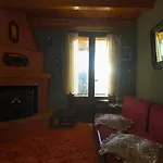 αρμονια Mounthome Sunrise Grey Αράχωβα