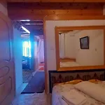 αρμονια Mounthome Sunrise Grey Διαμέρισμα