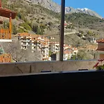 αρμονια Mounthome Sunrise Grey Διαμέρισμα Αράχωβα