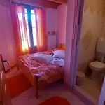 αρμονια Mounthome Sunrise Grey Διαμέρισμα Αράχωβα