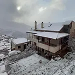 αρμονια Mounthome Sunrise Grey Αράχωβα