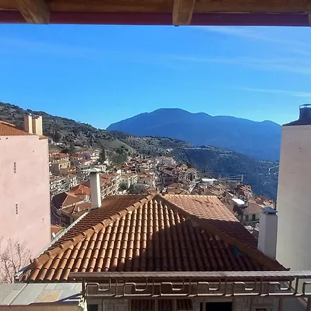 Apartamento αρμονια Mounthome Sunrise Grey Arájova