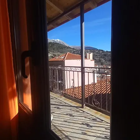 αρμονια Mounthome Sunrise Grey דירה