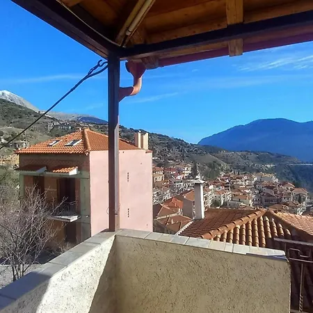 αρμονια Mounthome Sunrise Grey Apartament