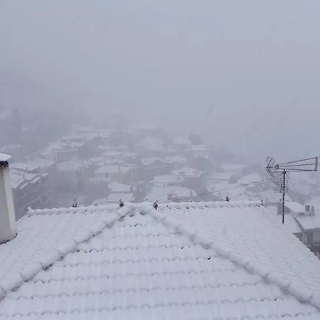 αρμονια Mounthome Sunrise Grey * Arachova
